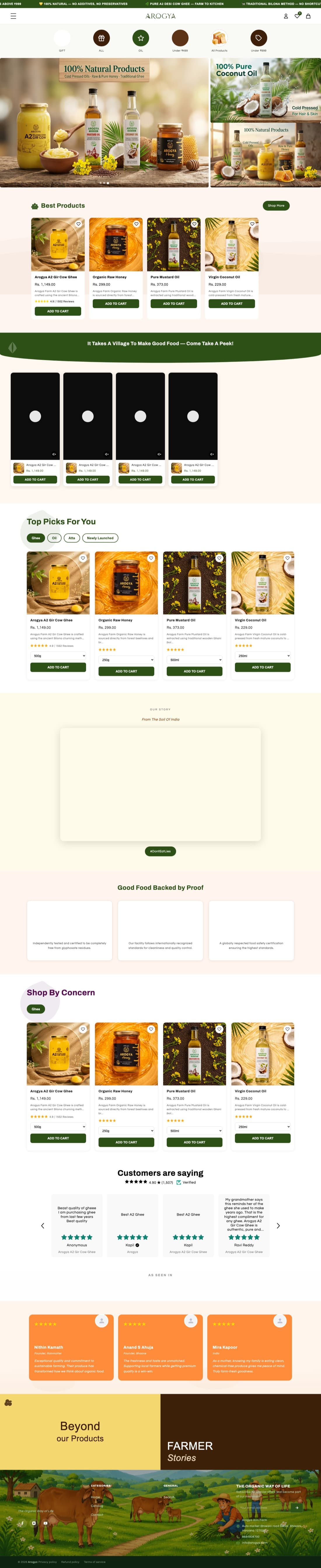 Arogya Farm — live site screenshot